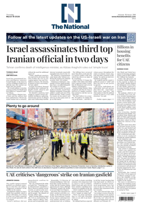 Cover of The National - News