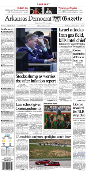 Cover of Arkansas Democrat-Gazette