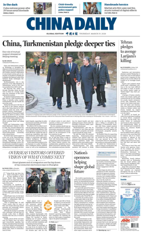 Cover of China Daily Global Edition (USA)