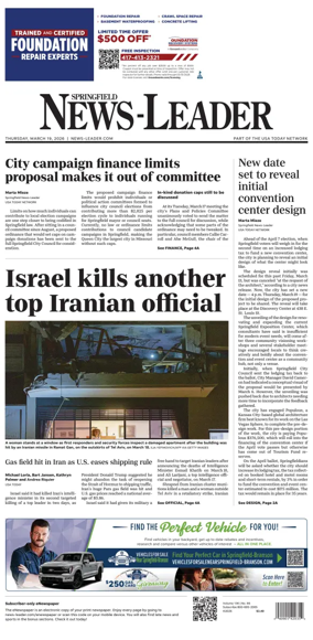 Cover of Springfield News-Leader