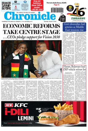 Cover of Chronicle (Zimbabwe)