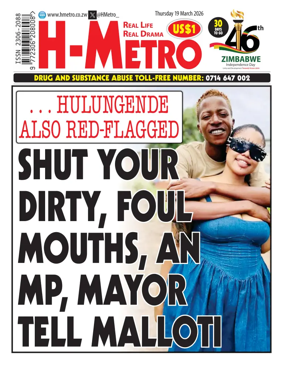 Cover of H Metro