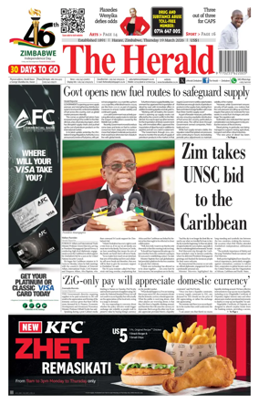 Cover of The Herald (Zimbabwe)