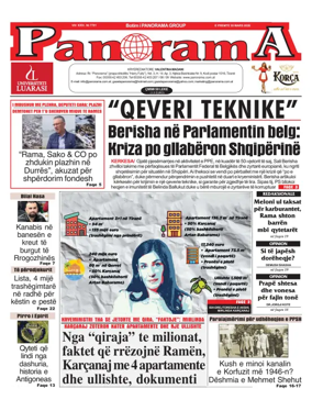 Cover of Panorama (Albania)