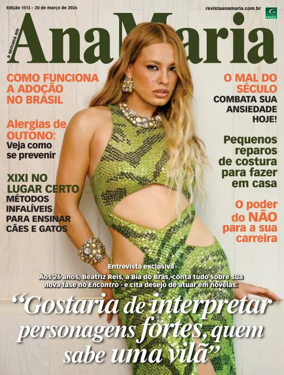 Cover of Ana Maria