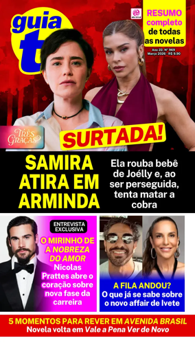 Cover of Guia da TV