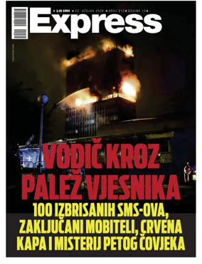 Cover of Express