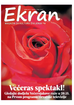 Cover of Ekran