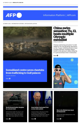 Cover of AFP English