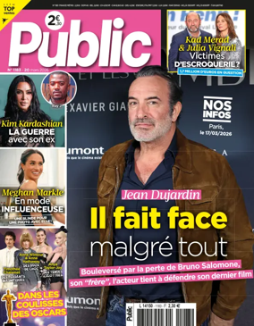 Cover of Public