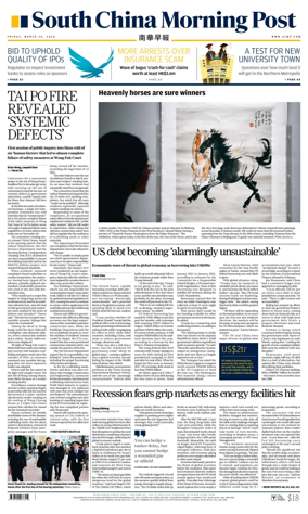 Cover of South China Morning Post