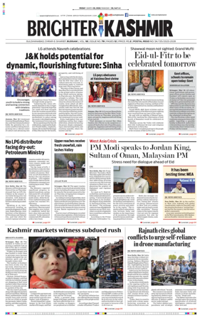 Cover of Brighter Kashmir