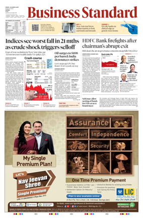 Cover of Business Standard