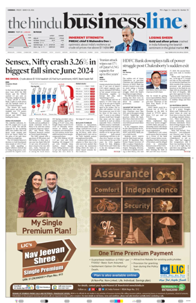 Cover of BusinessLine (Chennai)