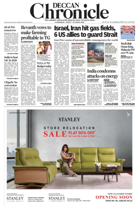 Cover of Deccan Chronicle