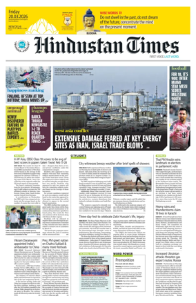 Cover of Hindustan Times (Delhi) - School