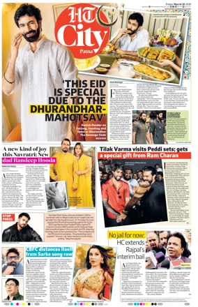 Cover of Hindustan Times (Patna) - Live
