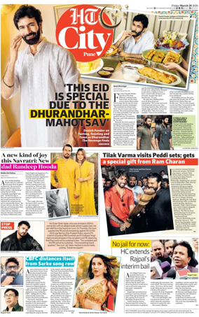 Cover of Hindustan Times (Pune) - Cafe