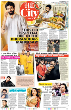 Cover of Hindustan Times (Ranchi) - Live