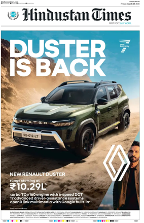 Cover of Hindustan Times (Ranchi)