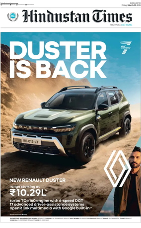 Cover of HT Navi Mumbai Live