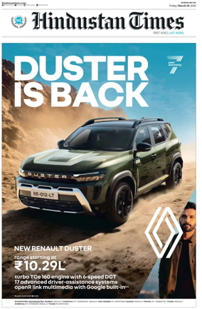 Cover of Hindustan Times ST (Mumbai)