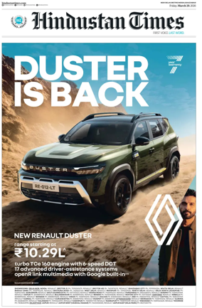 Cover of Hindustan Times ST (Noida)