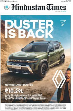 Cover of Hindustan Times (West UP)