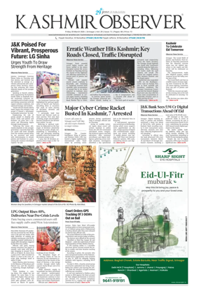 Cover of Kashmir Observer