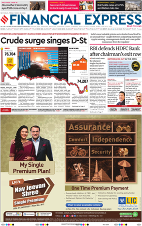 Cover of The Financial Express
