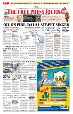 Cover of The Free Press Journal