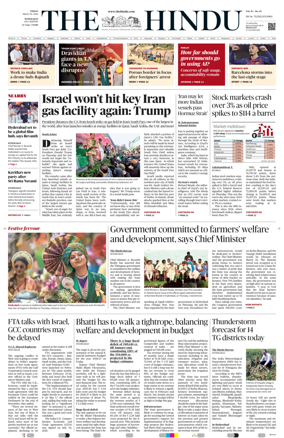 Cover of The Hindu (Hyderabad)