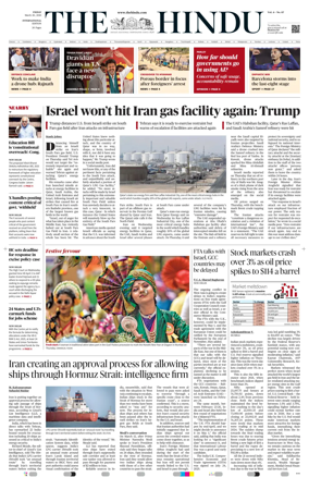 Cover of The Hindu - International