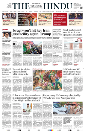 Cover of The Hindu (Madurai)