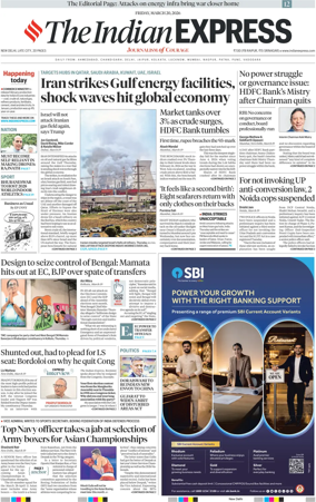 Cover of The Indian Express
