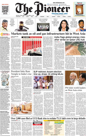 Cover of The Pioneer