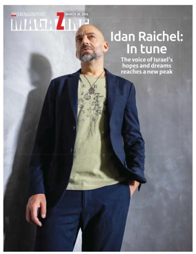 Cover of The Jerusalem Post Magazine