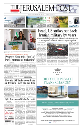 Cover of The Jerusalem Post