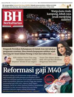 Cover of Berita Harian