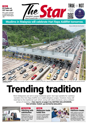 Cover of The Star Malaysia