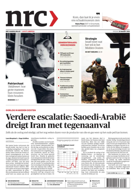 Cover of NRC