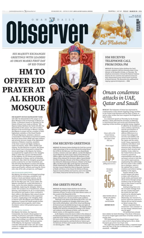 Cover of Oman Daily Observer
