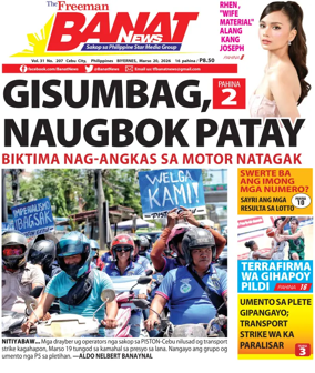 Cover of Banat News