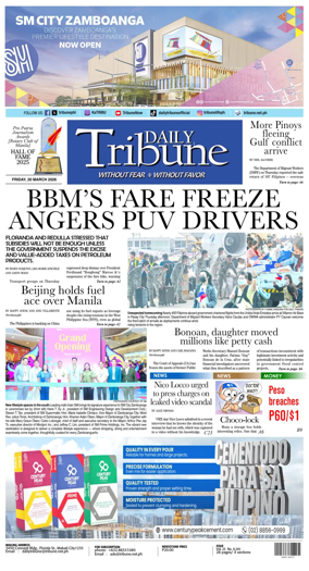 Cover of Daily Tribune (Philippines)