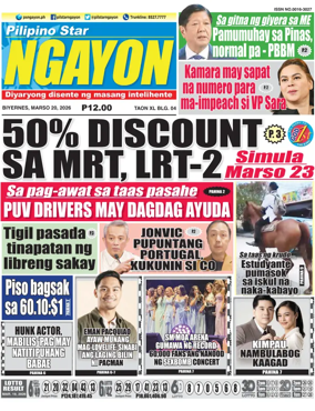 Cover of Pilipino Star Ngayon