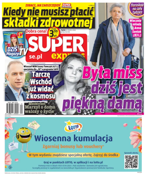 Cover of Super Express