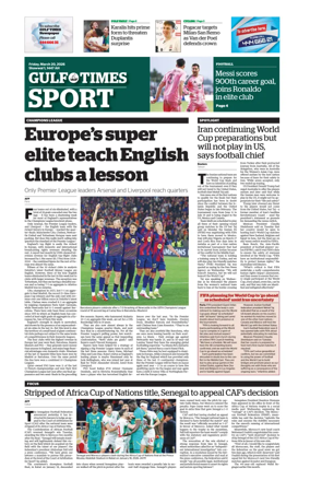 Cover of Gulf Times Sport