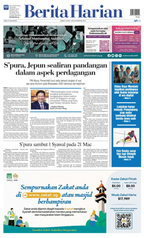 Cover of Berita Harian