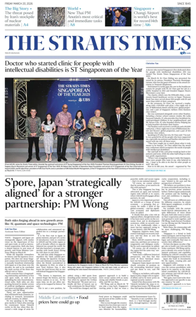 Cover of The Straits Times