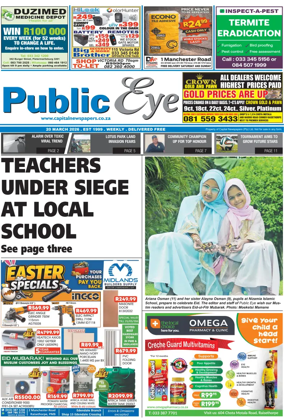 Cover of Public Eye (South Africa)